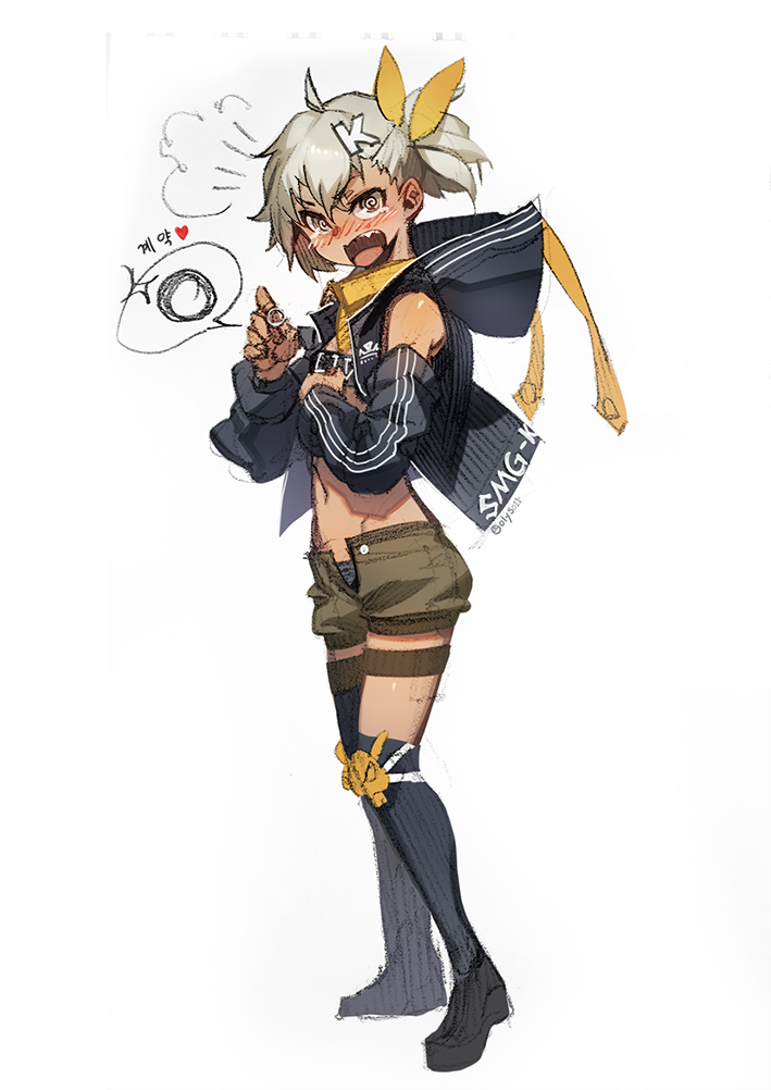 Girls' Frontline Rule 34 Image