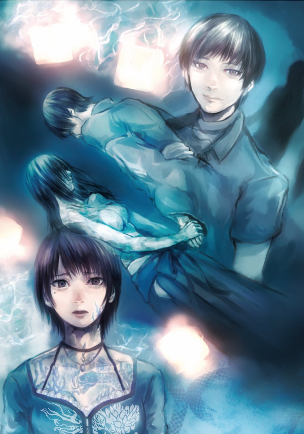 Character Request (Fatal Frame) Rule 34 Image