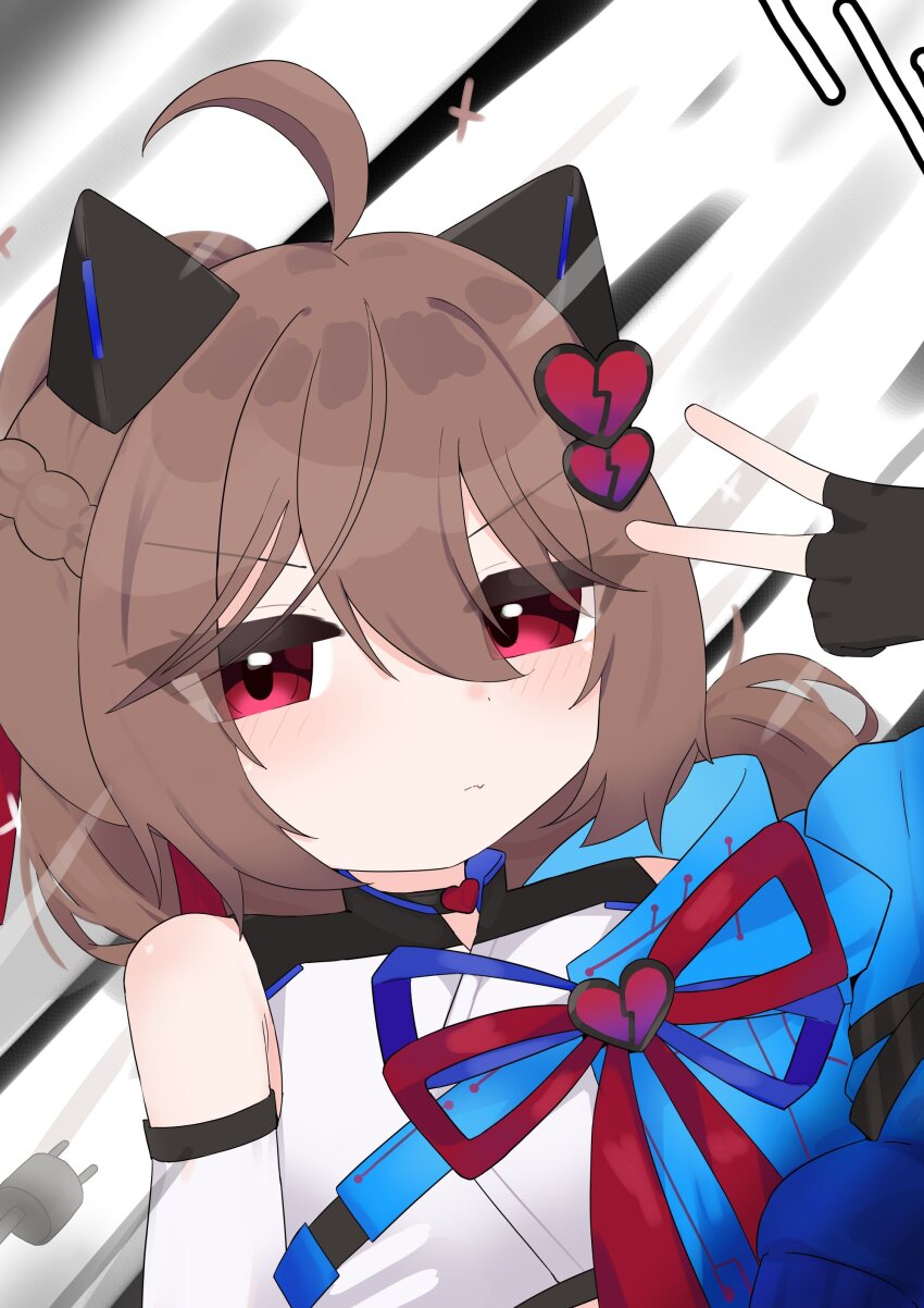 Neuro-Sama (Vedal Ai) Rule 34 Image