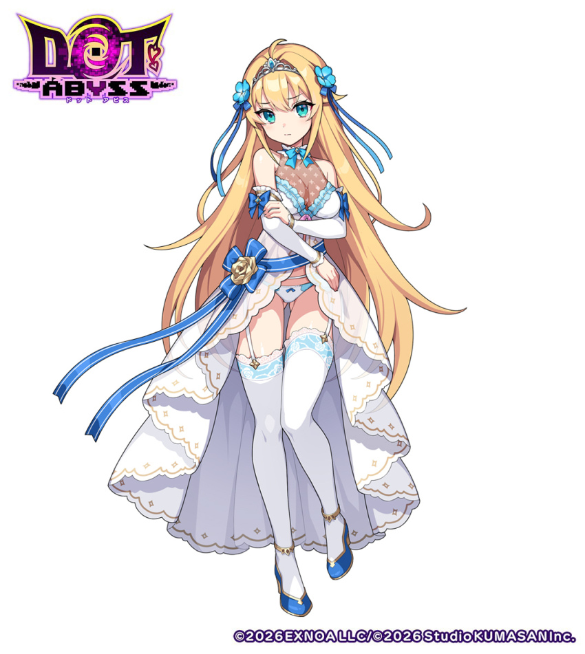 Sofia (Dot Abyss) Rule 34 Image