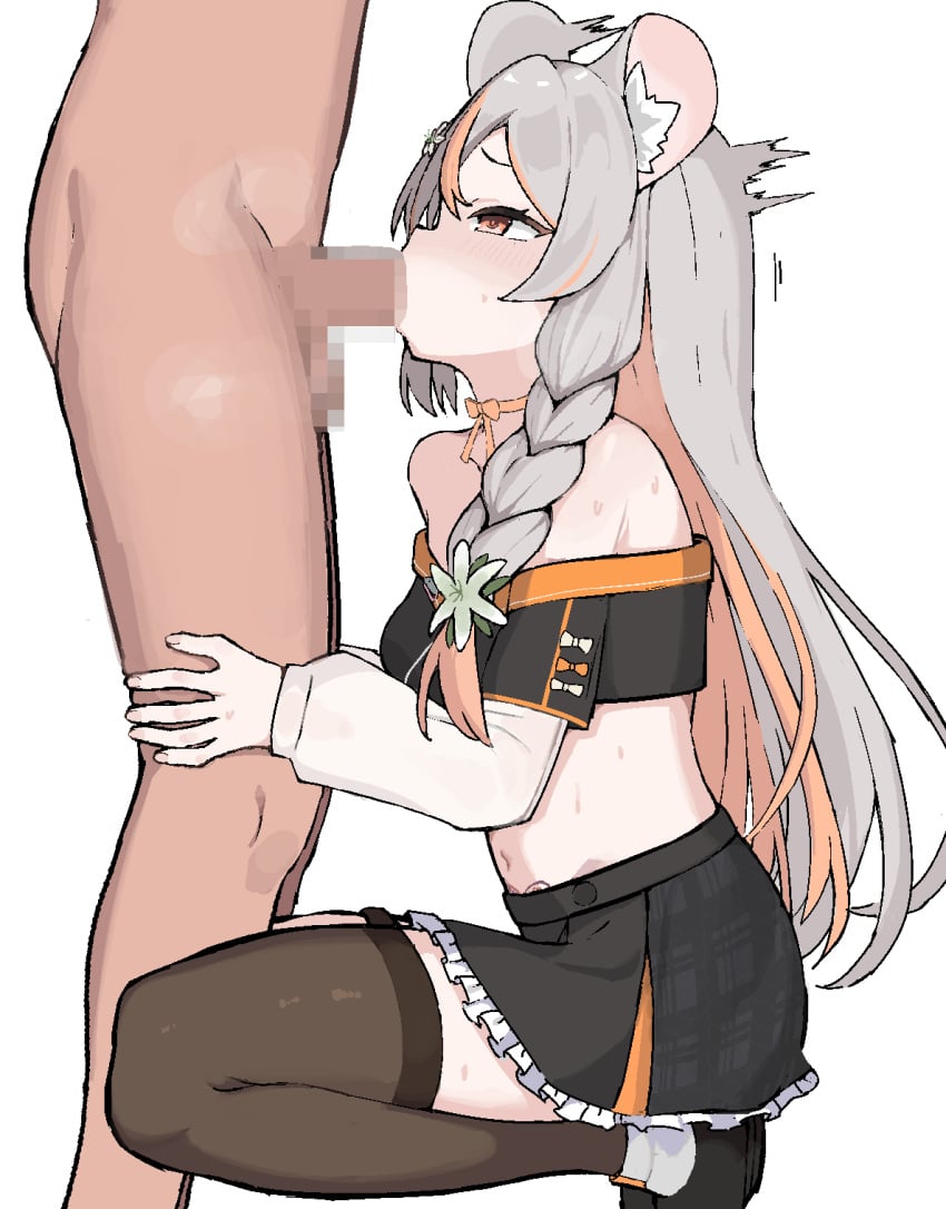 Ratsukare Rule 34 Image
