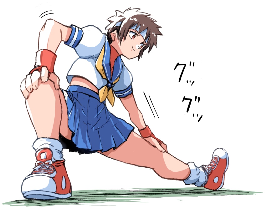 Capcom Rule 34 Image