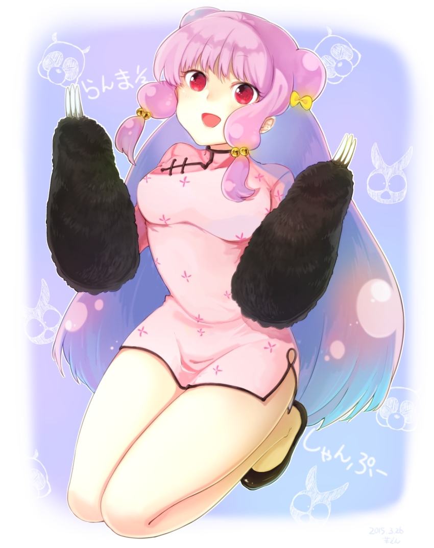 Shampoo (Ranma 1/2) Rule 34 Image
