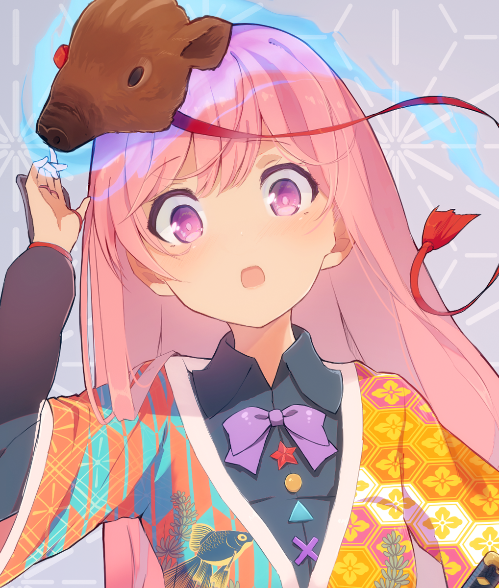 Hata No Kokoro (Chinese Zodiac) Rule 34 Image