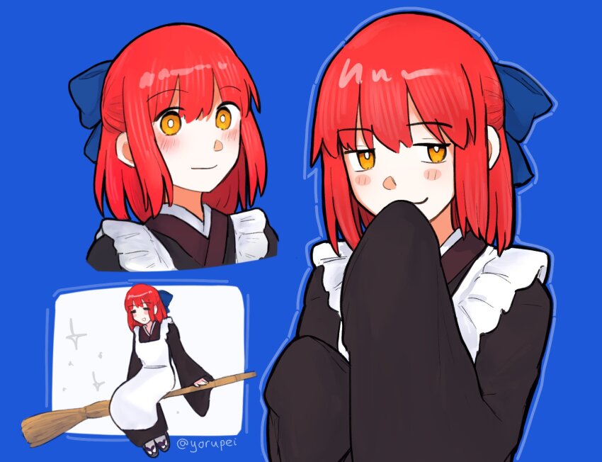 Kohaku (Tsukihime) Rule 34 Image
