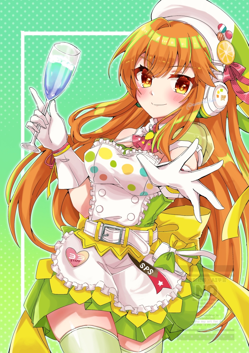 Umegiri Iroha (Beatmania Iidx) Rule 34 Image
