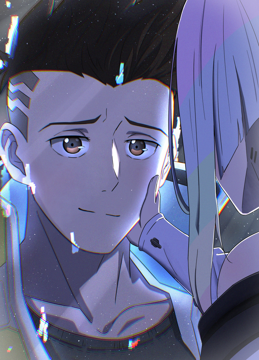 Cyberpunk: Edgerunners Rule 34 Image