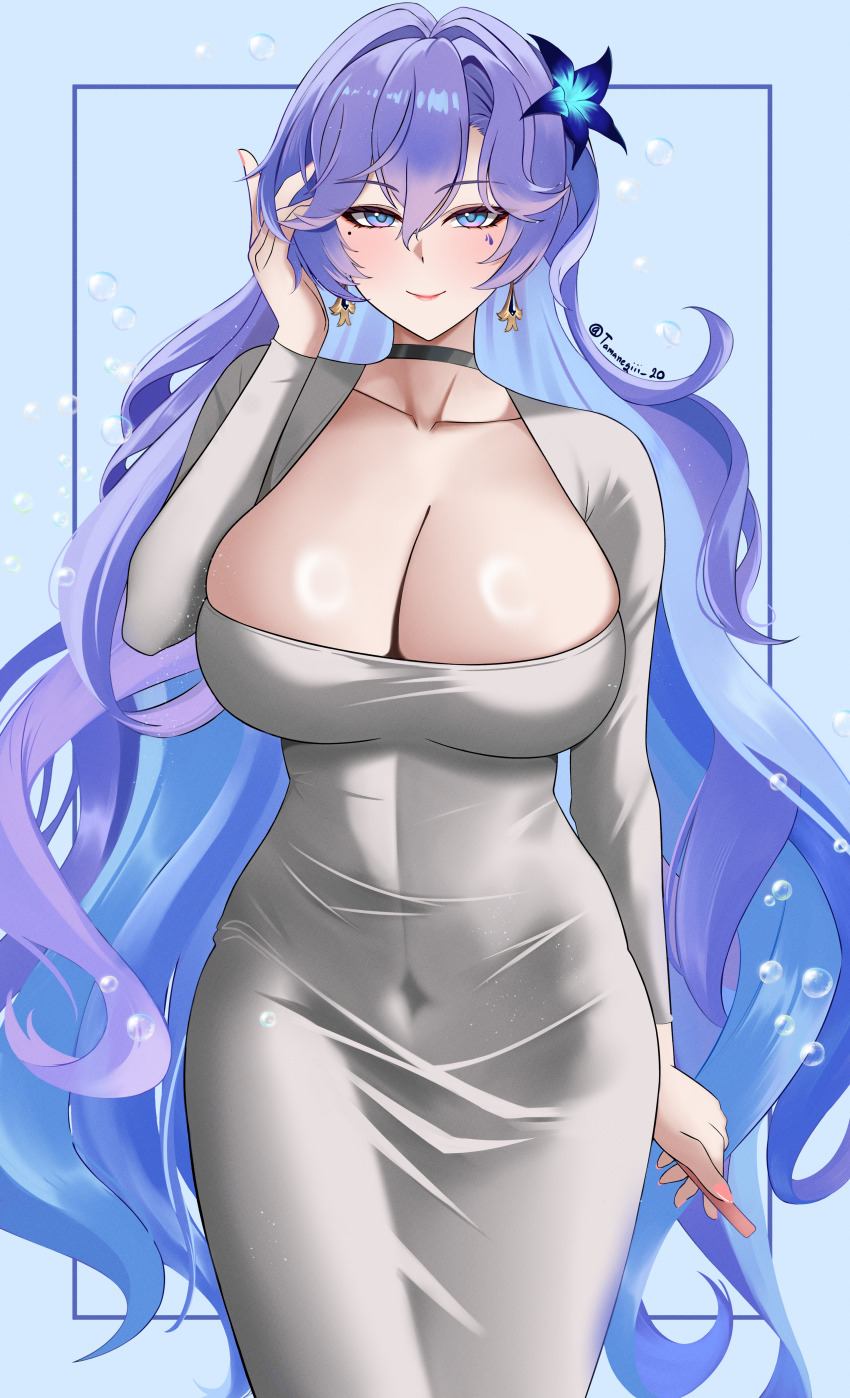 Cantarella (Wuthering Waves) Rule 34 Image