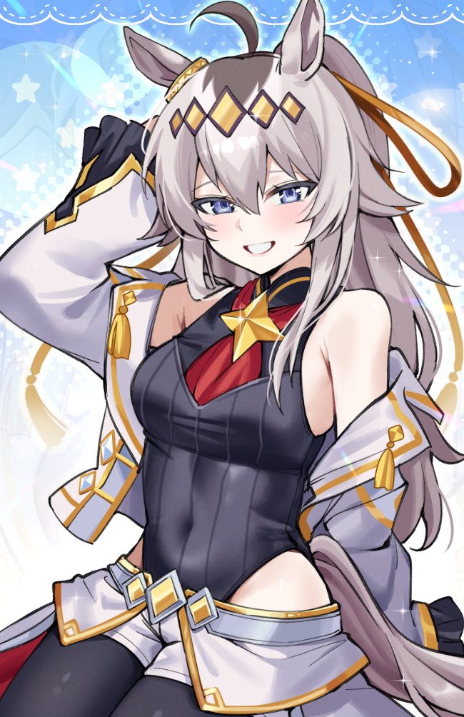 Oguri Cap (Umamusume) Rule 34 Image
