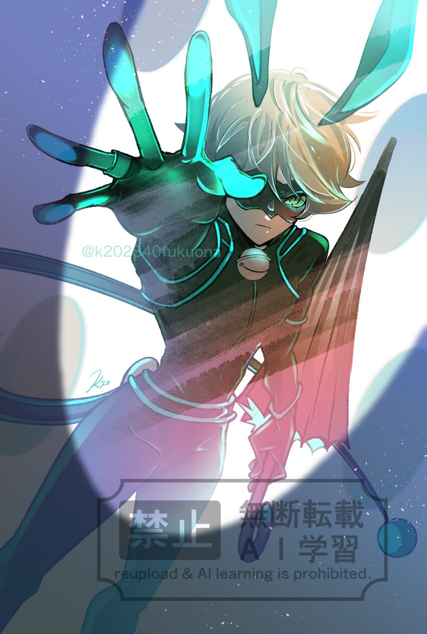 Adrien Agreste (Miraculous Ladybug) Rule 34 Image