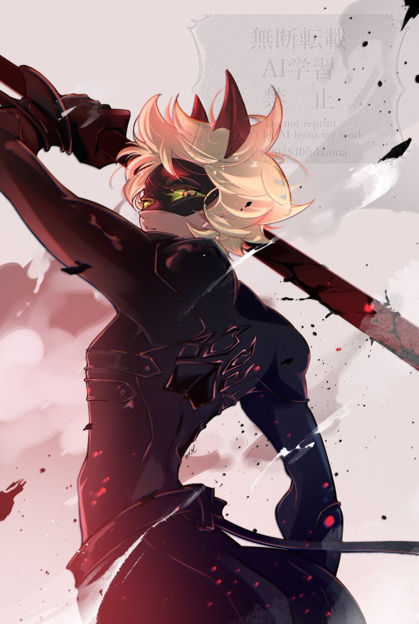 Adrien Agreste (Miraculous Ladybug) Rule 34 Image