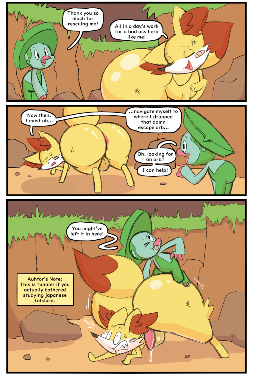 Pokemon (Species) Rule 34 Image