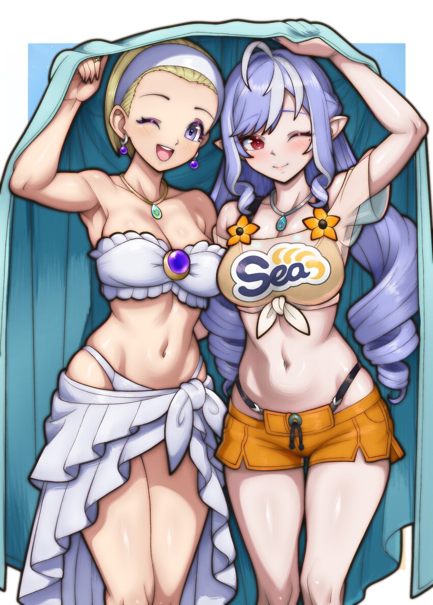 Senya (Dq11) Rule 34 Image