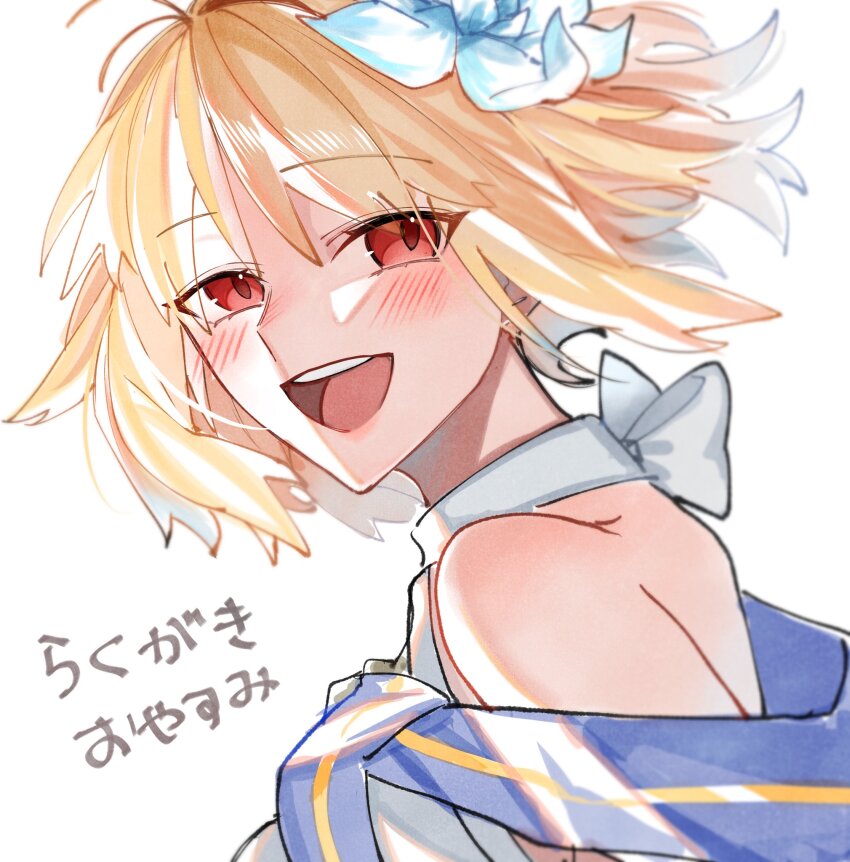 Arcueid Brunestud (Fate/Grand Order) Rule 34 Image