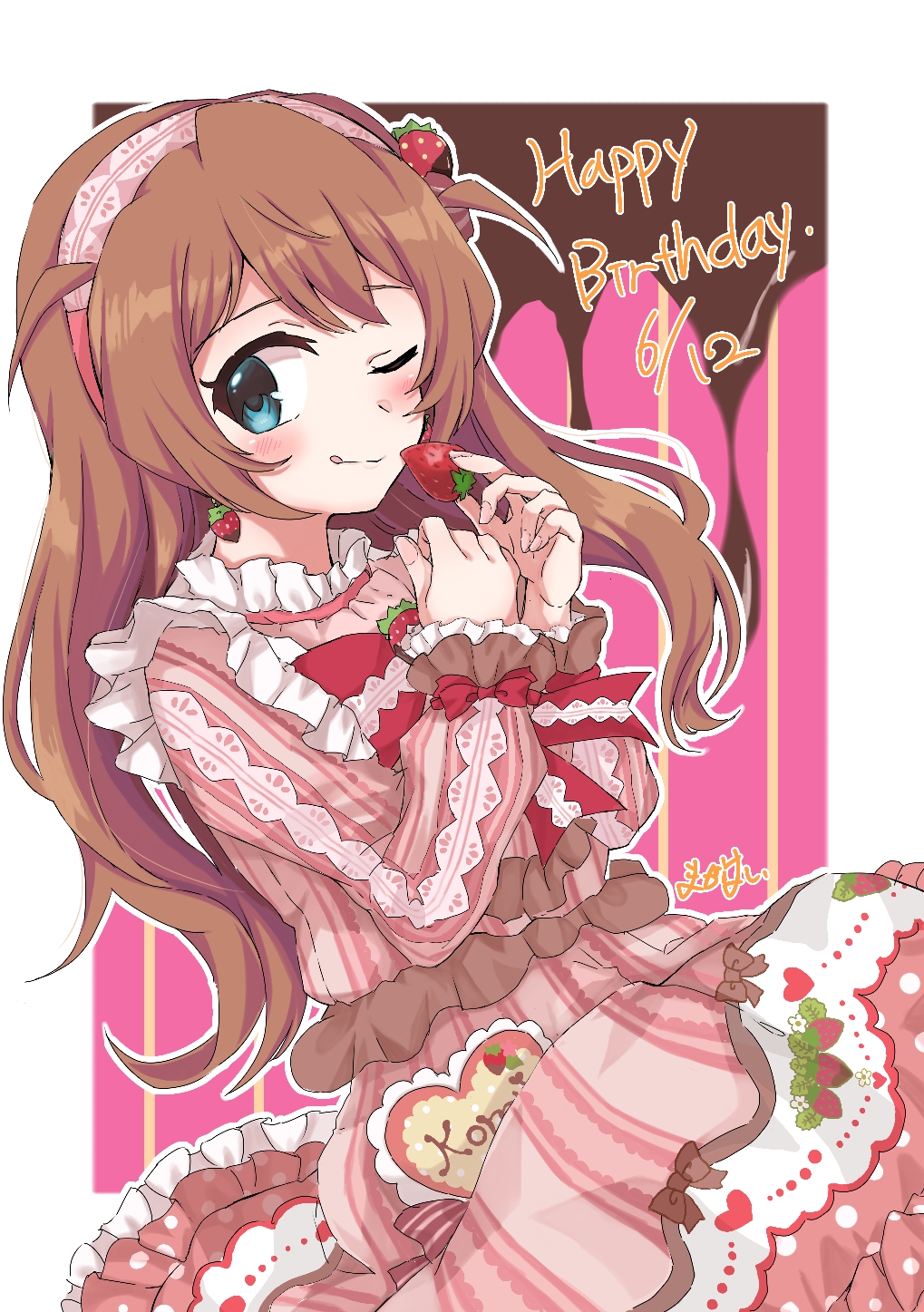 Baba Konomi (Idolmaster) Rule 34 Image