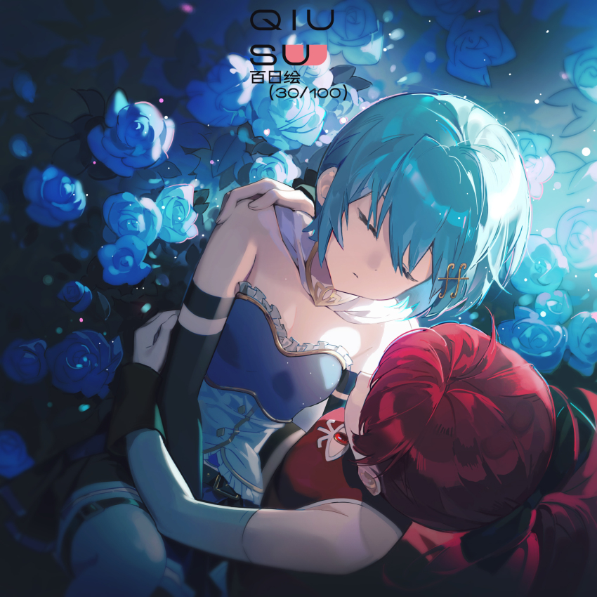 Miki Sayaka (Mahou Shoujo Madoka Magica) Rule 34 Image