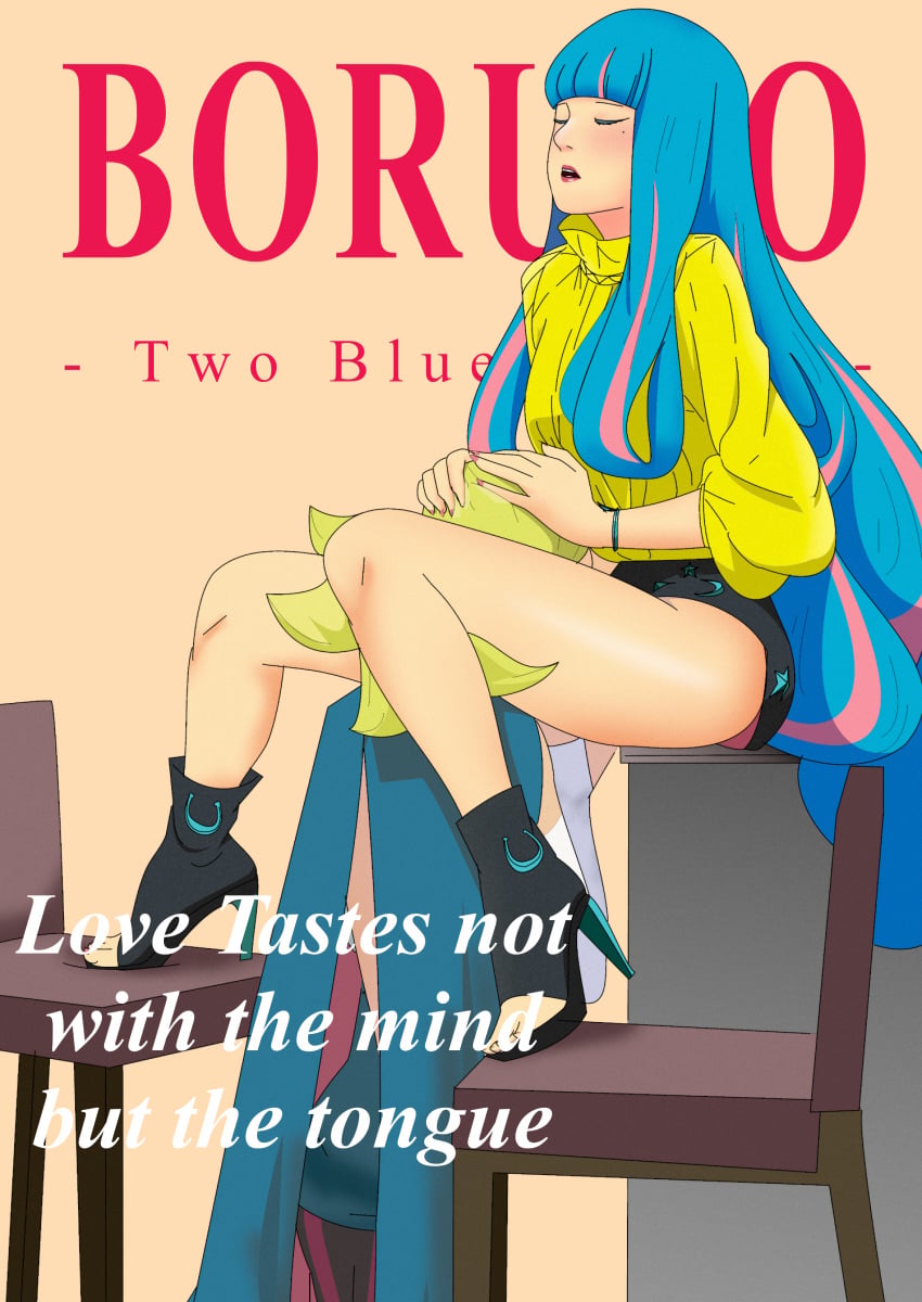 Ada (Boruto) Rule 34 Image