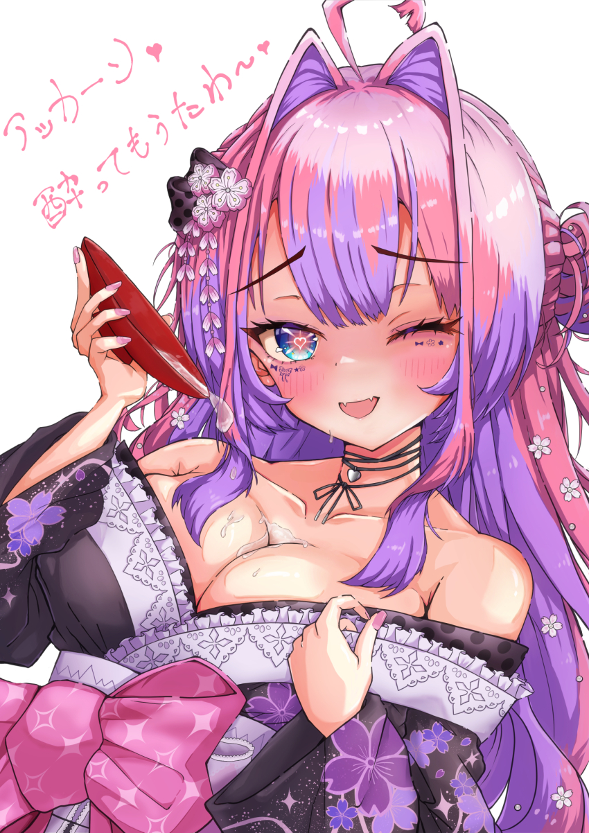 Kikirara Vivi (Hololive) Rule 34 Image