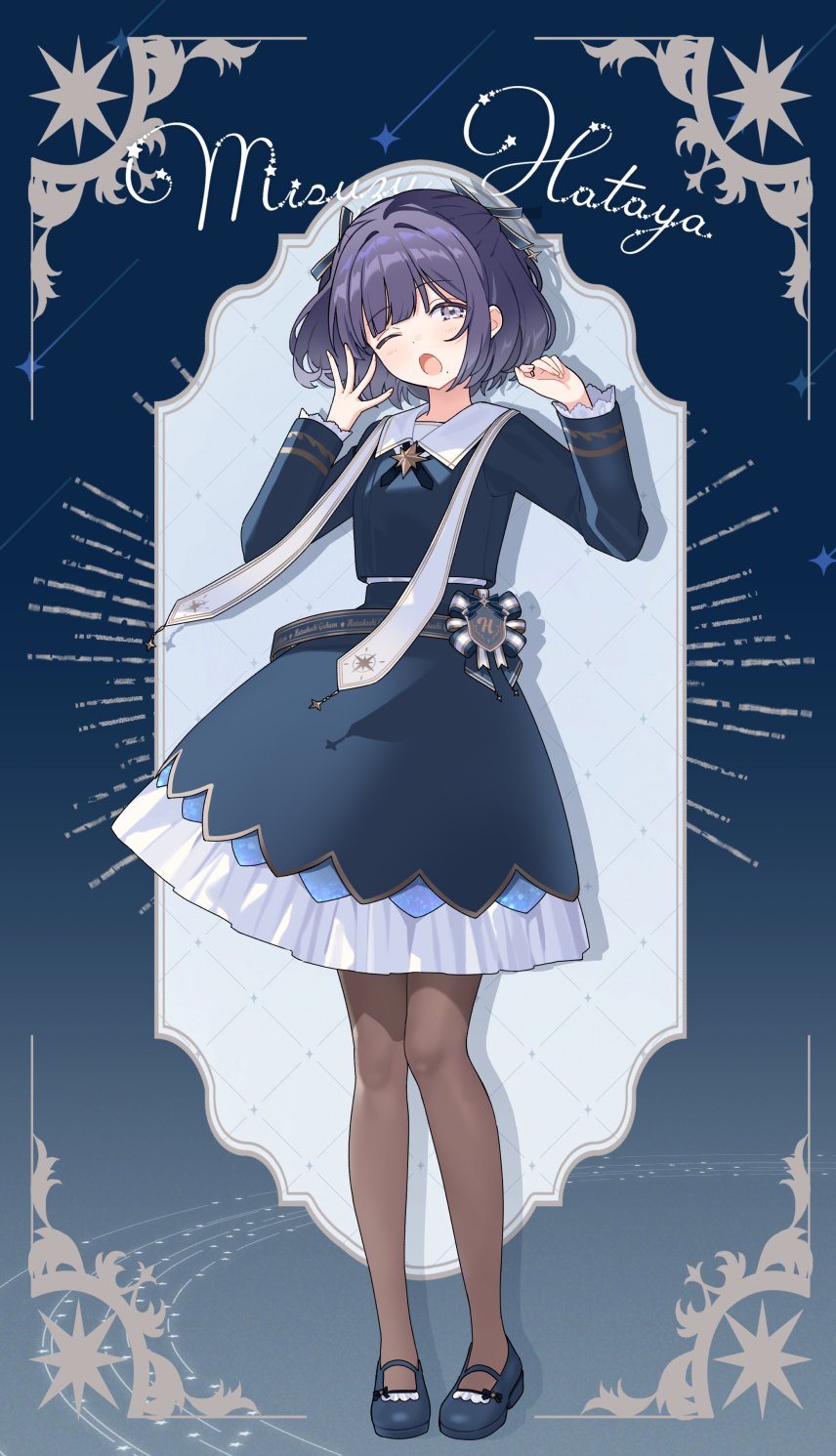 Hataya Misuzu (Gakuen Idolmaster) Rule 34 Image
