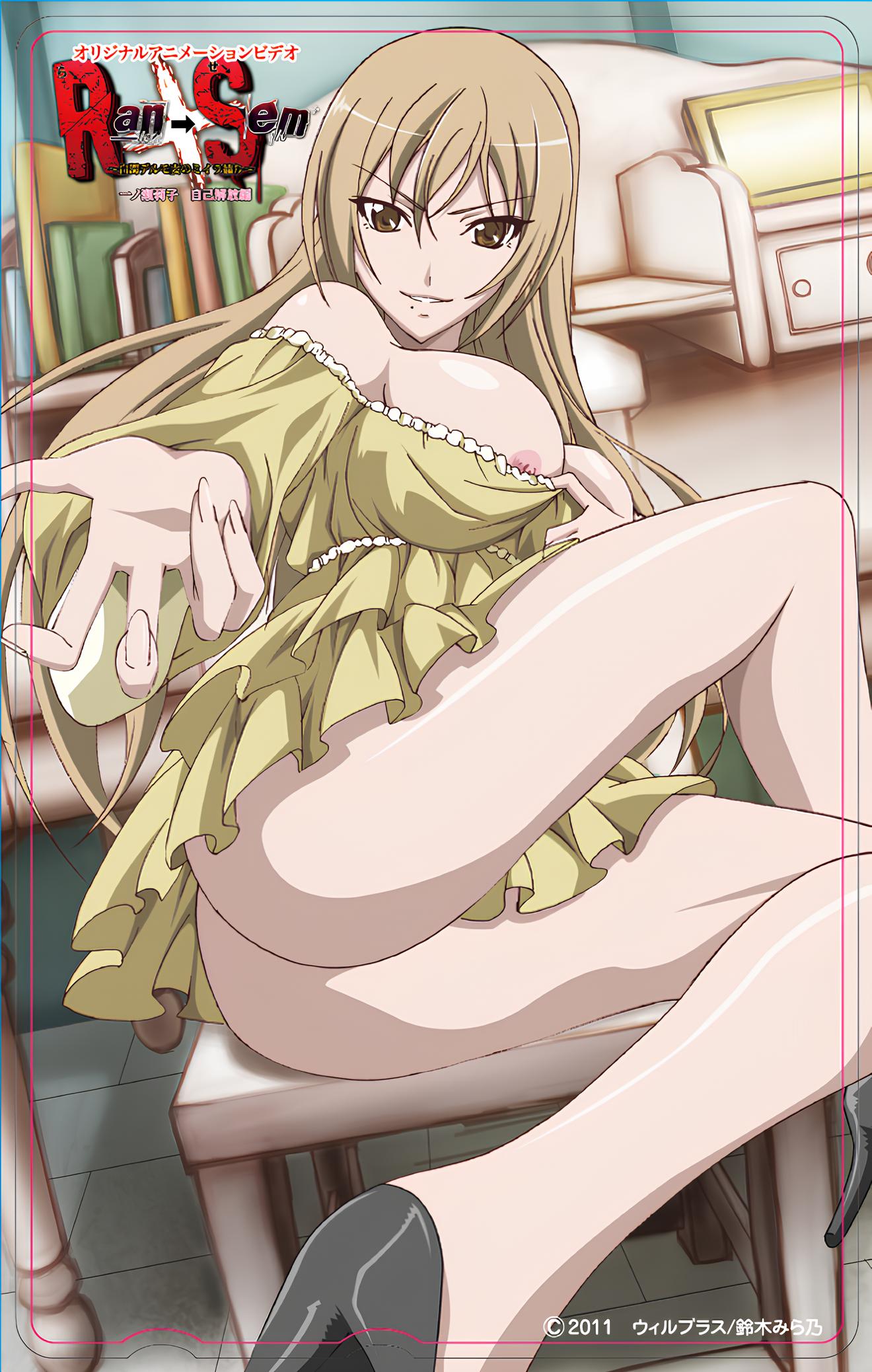1girls Rule 34 Image