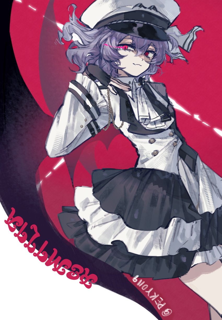 Remilia Scarlet (Touhou) Rule 34 Image