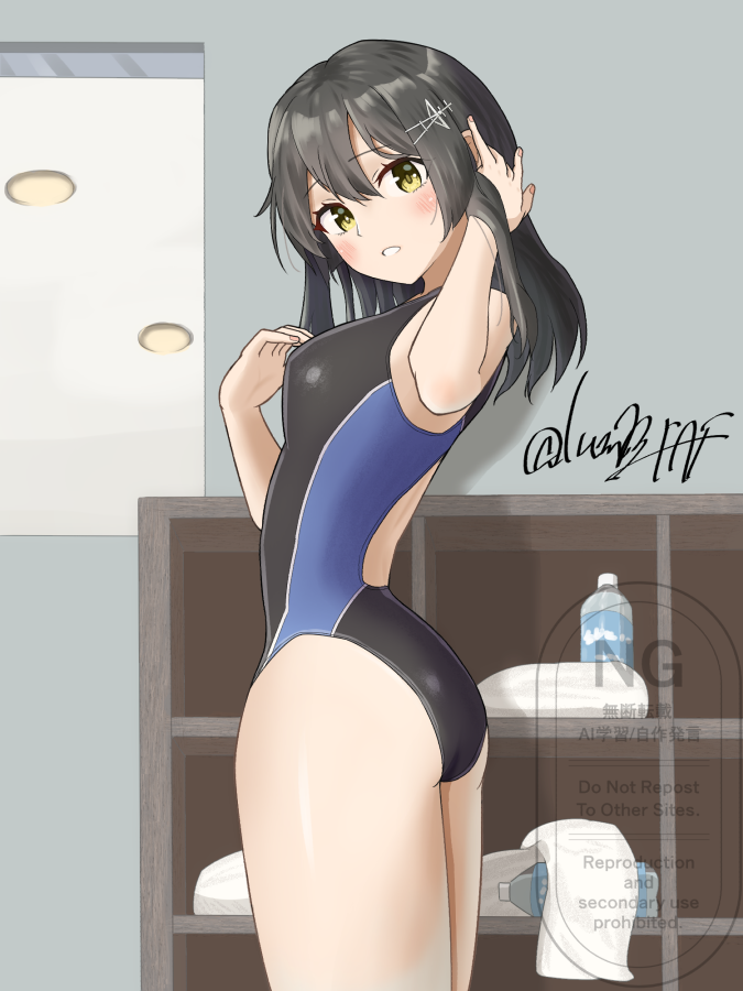 Kantai Collection Rule 34 Image