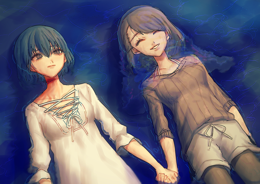 Fatal Frame Rule 34 Image