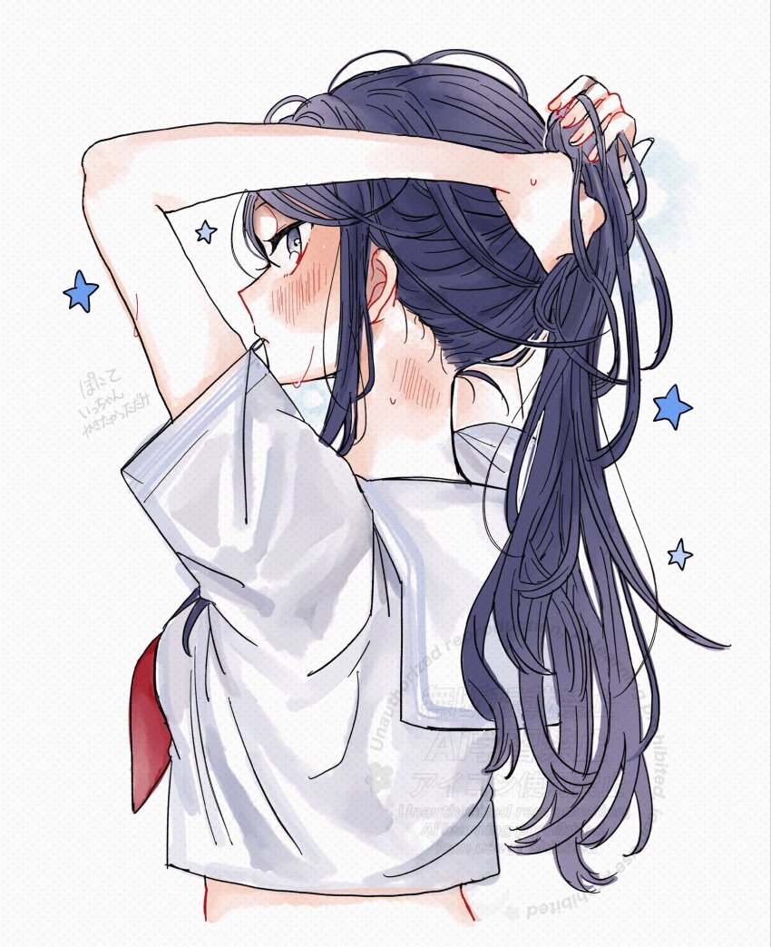 Hoshino Ichika (Project Sekai) Rule 34 Image