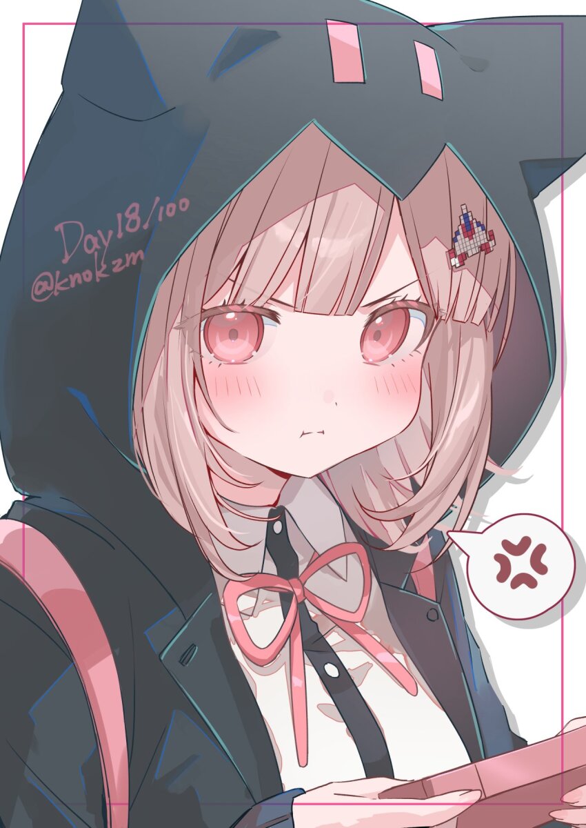 Nanami Chiaki (Danganronpa (Series)) Rule 34 Image