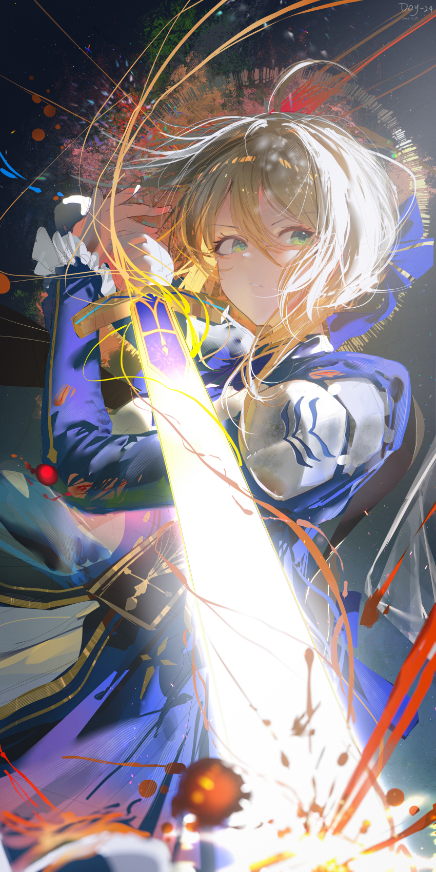 Artoria Pendragon (Fate) Rule 34 Image