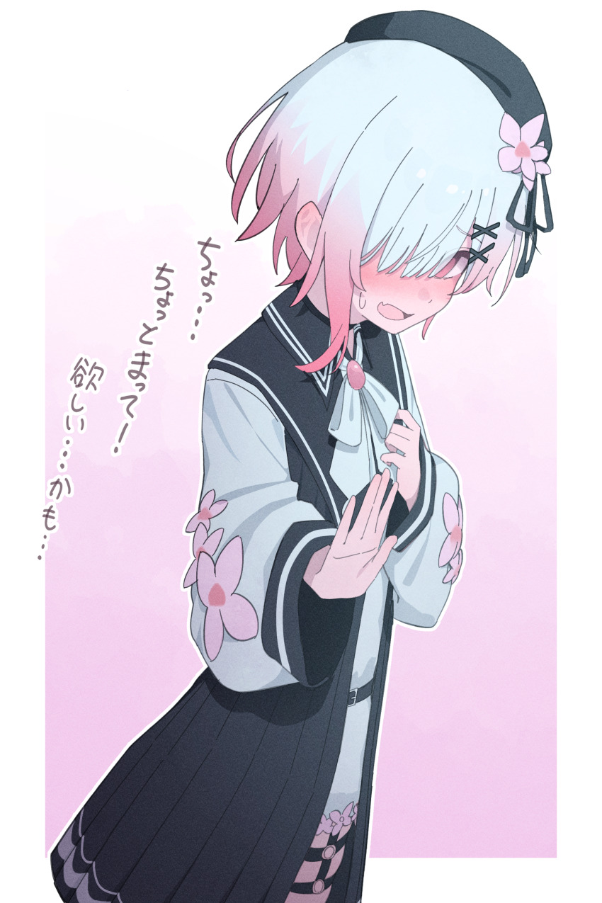 Sakuraba Ema (Mahou Shoujo No Majo Saiban) Rule 34 Image