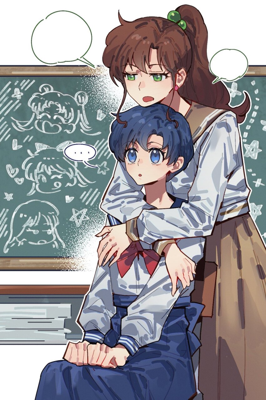 Kino Makoto (Aino Minako) Rule 34 Image
