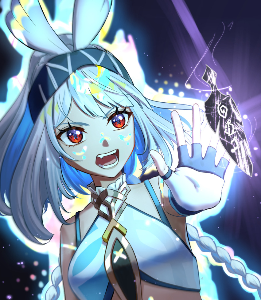 Mualani (Genshin Impact) Rule 34 Image