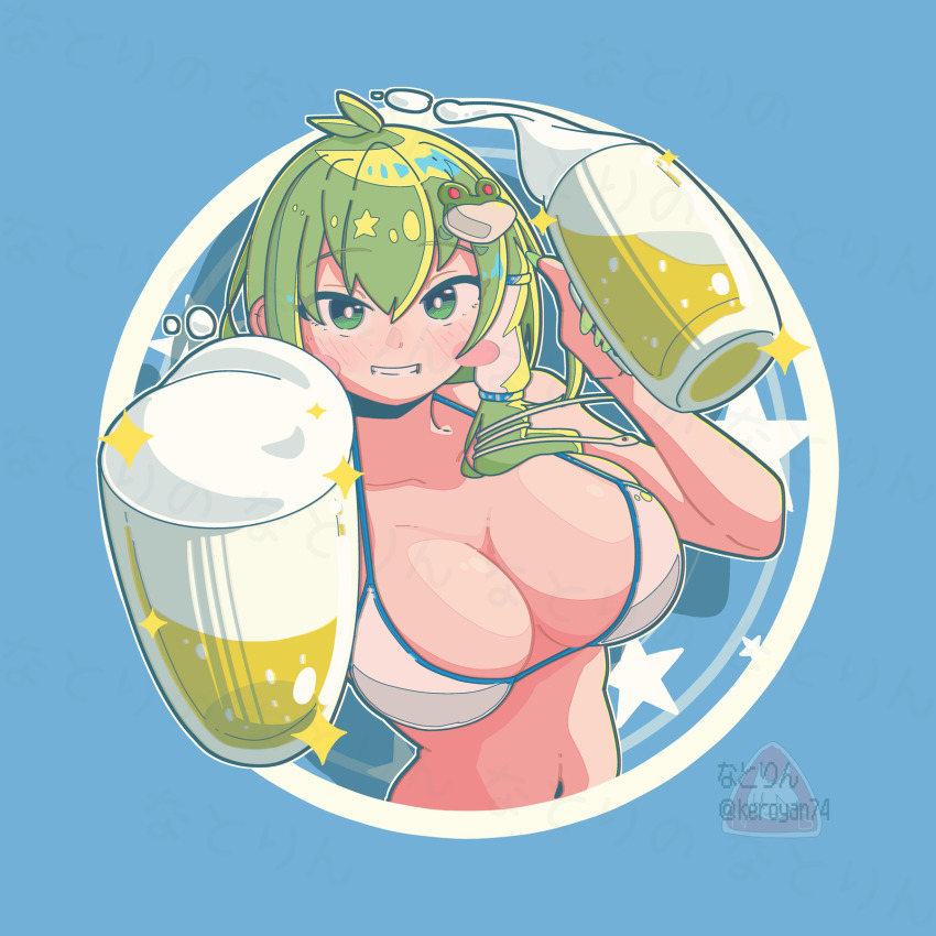 Kochiya Sanae (Touhou) Rule 34 Image