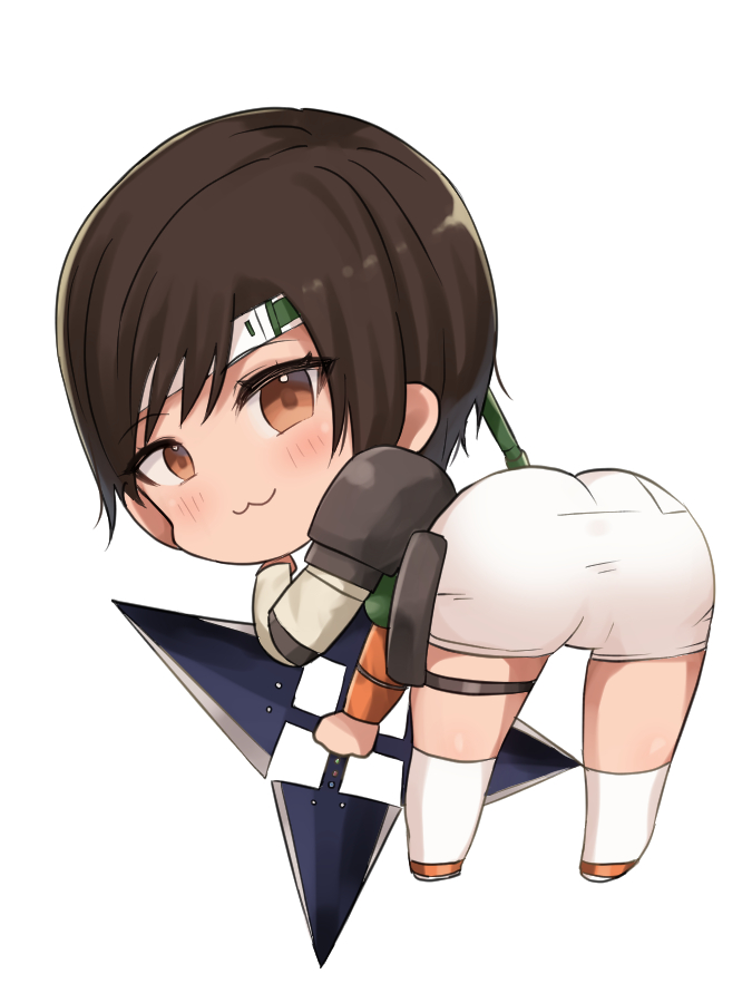 Yuffie Kisaragi (Final Fantasy) Rule 34 Image