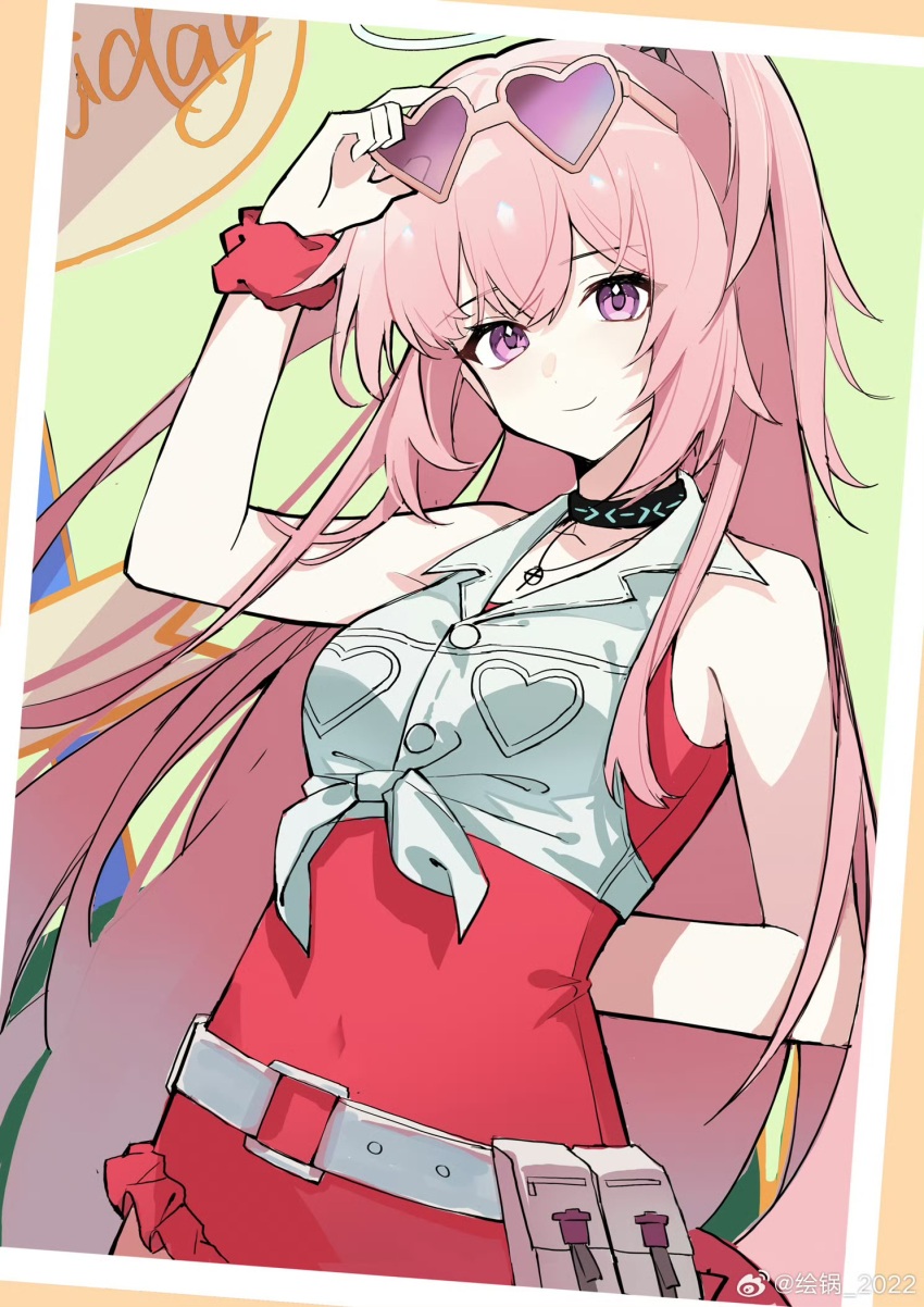 Ambriel (Arknights) Rule 34 Image