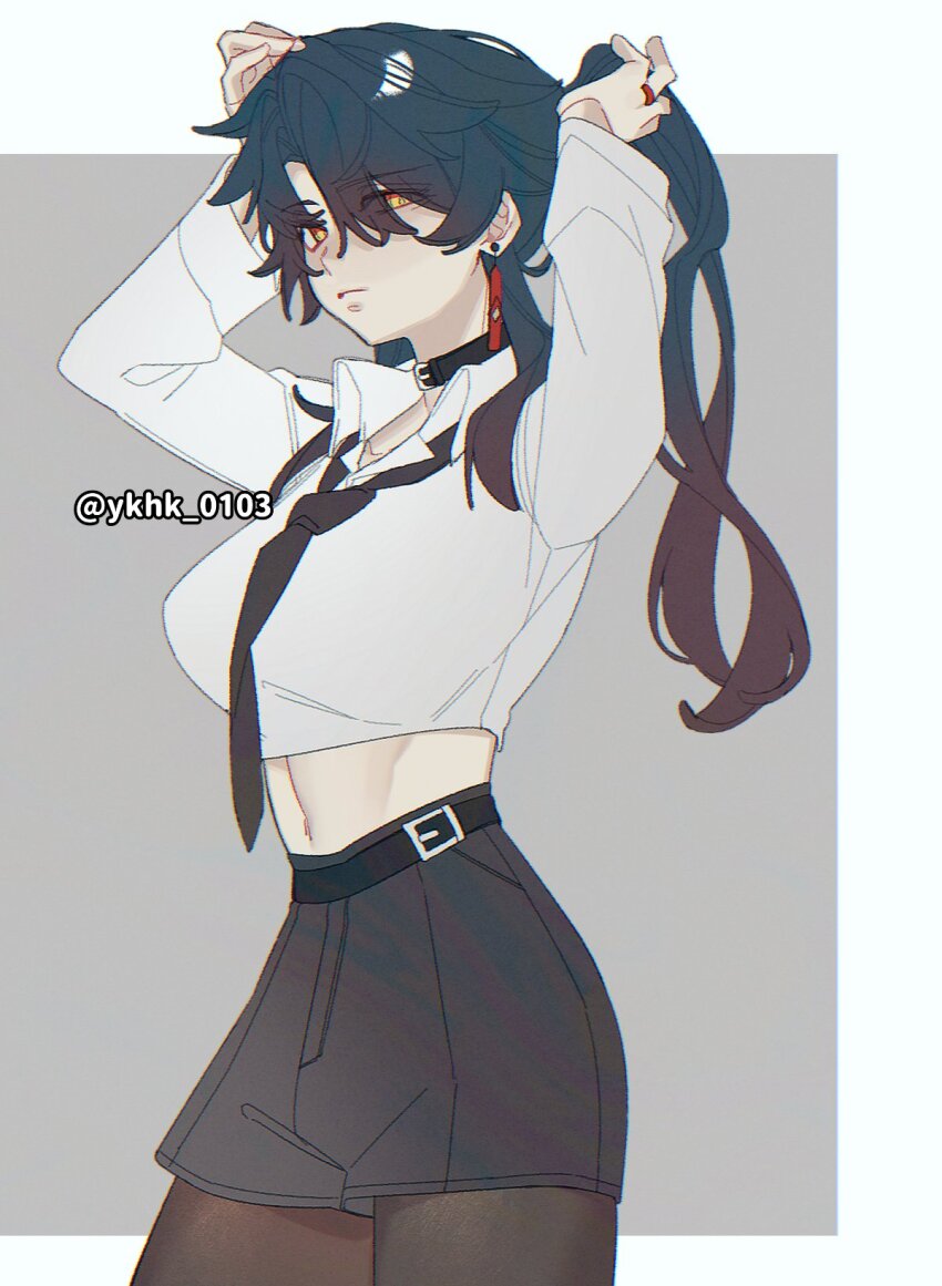 Blade (Honkai: Star Rail) Rule 34 Image
