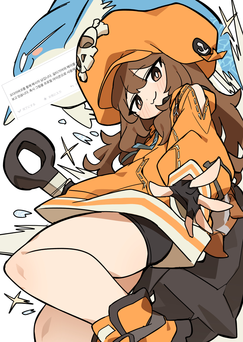 May (Guilty Gear) Rule 34 Image