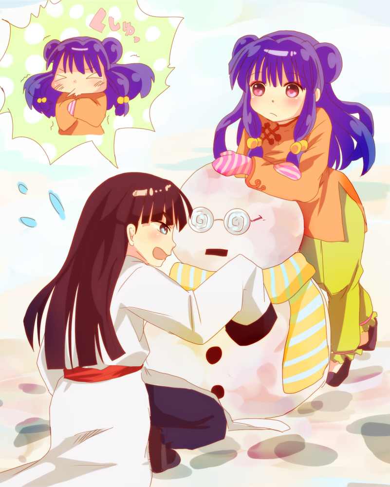 Shampoo (Ranma 1/2) Rule 34 Image