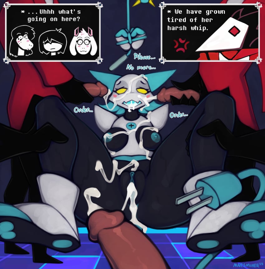 Kris (Deltarune) Rule 34 Image