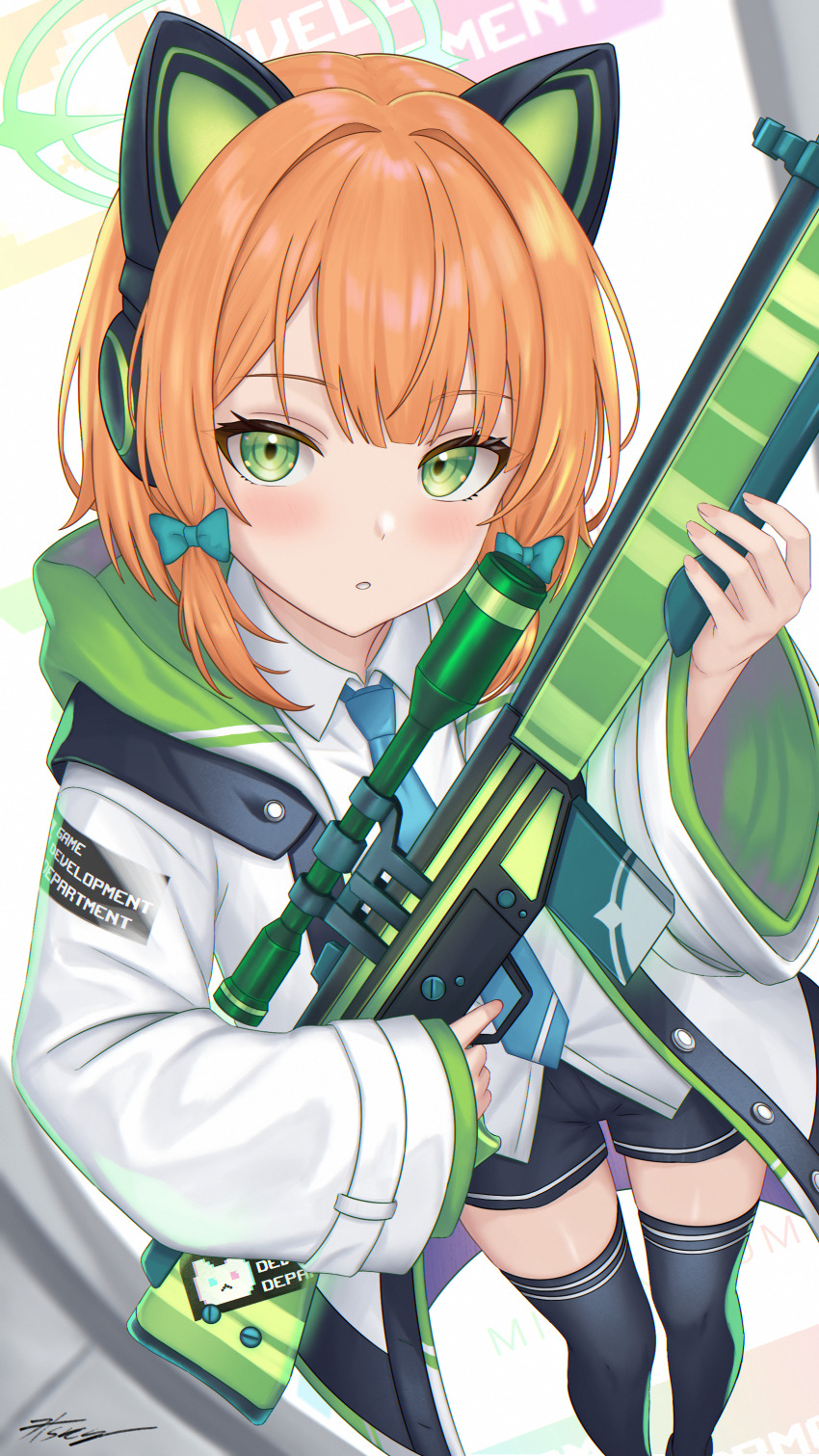 Midori (Blue Archive) Rule 34 Image