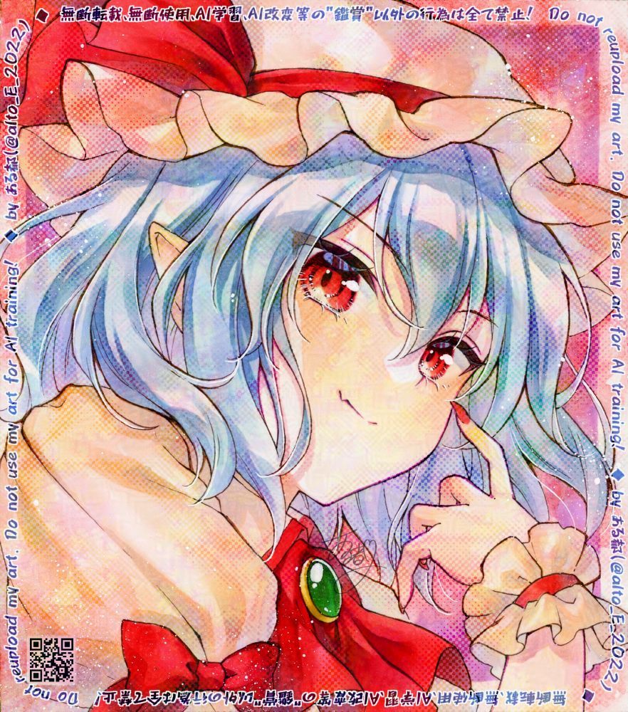 Remilia Scarlet (Touhou) Rule 34 Image