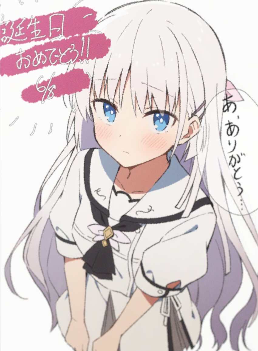 Summer Pockets Rule 34 Image