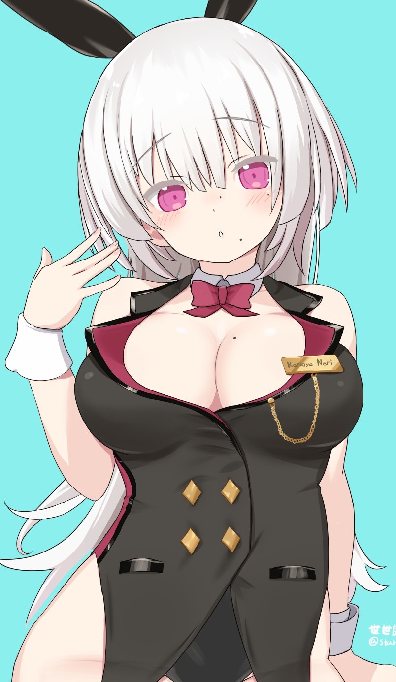 Alice Gear Aegis Rule 34 Image