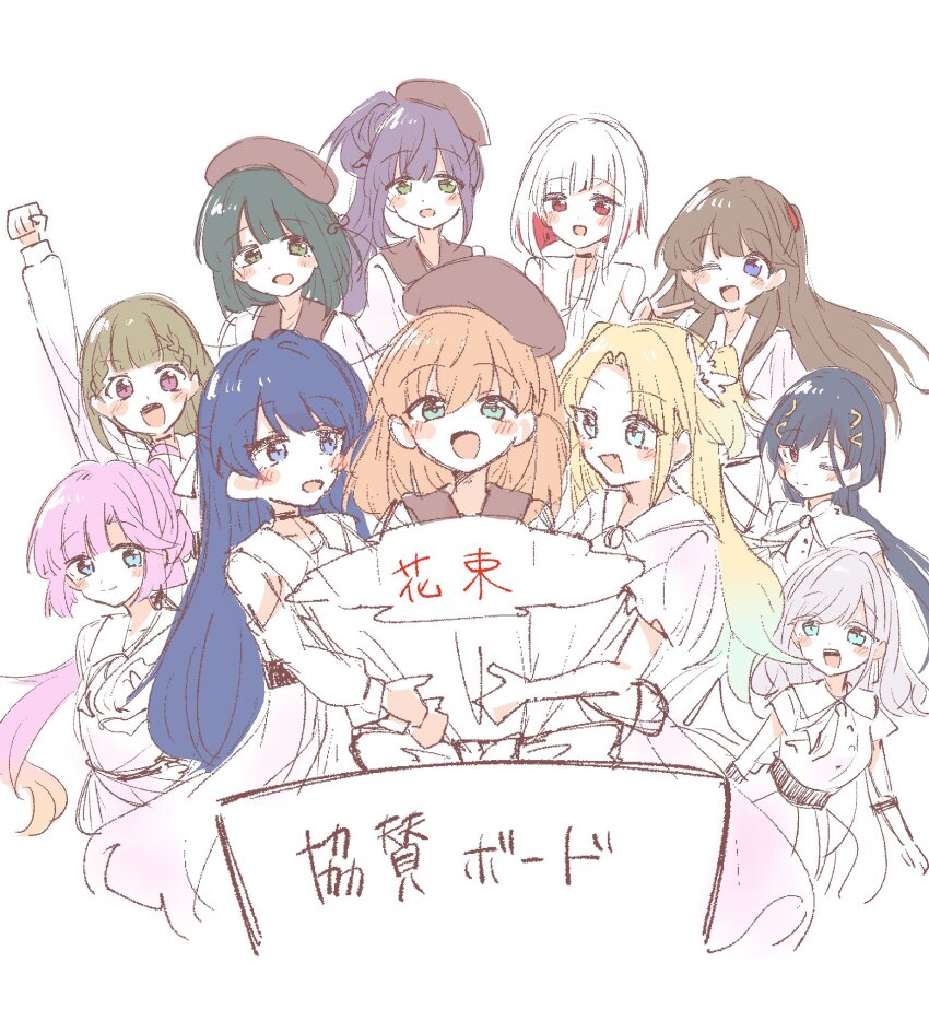 Anyoji Hime (Love Live!) Rule 34 Image