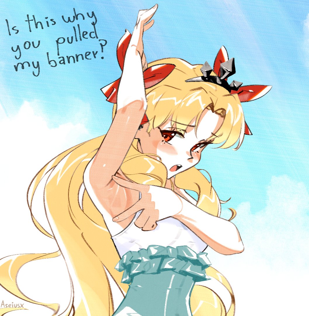 Ereshkigal (Fate) Rule 34 Image
