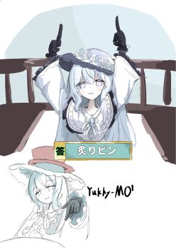 Roasted Bottle (Mahou Shoujo No Majo Saiban) Rule 34 Image