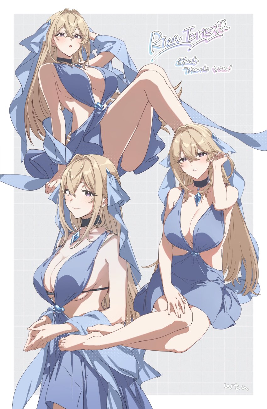 Indie Virtual Youtuber Rule 34 Image