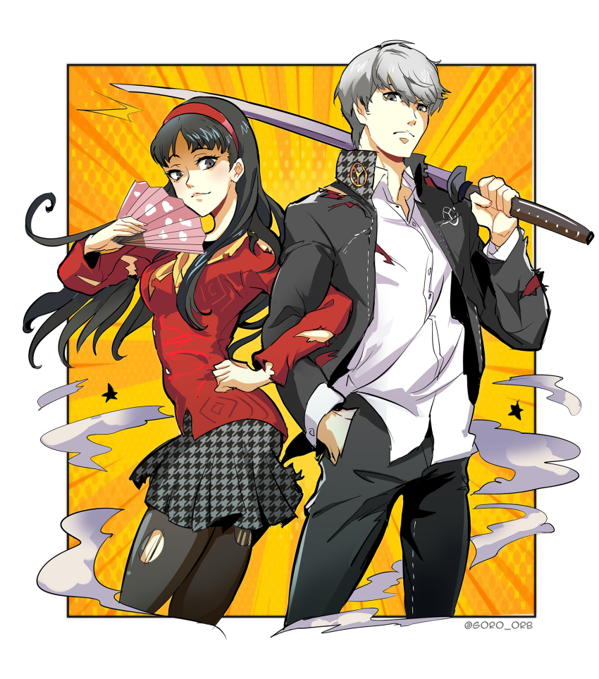 Amagi Yukiko (Persona) Rule 34 Image