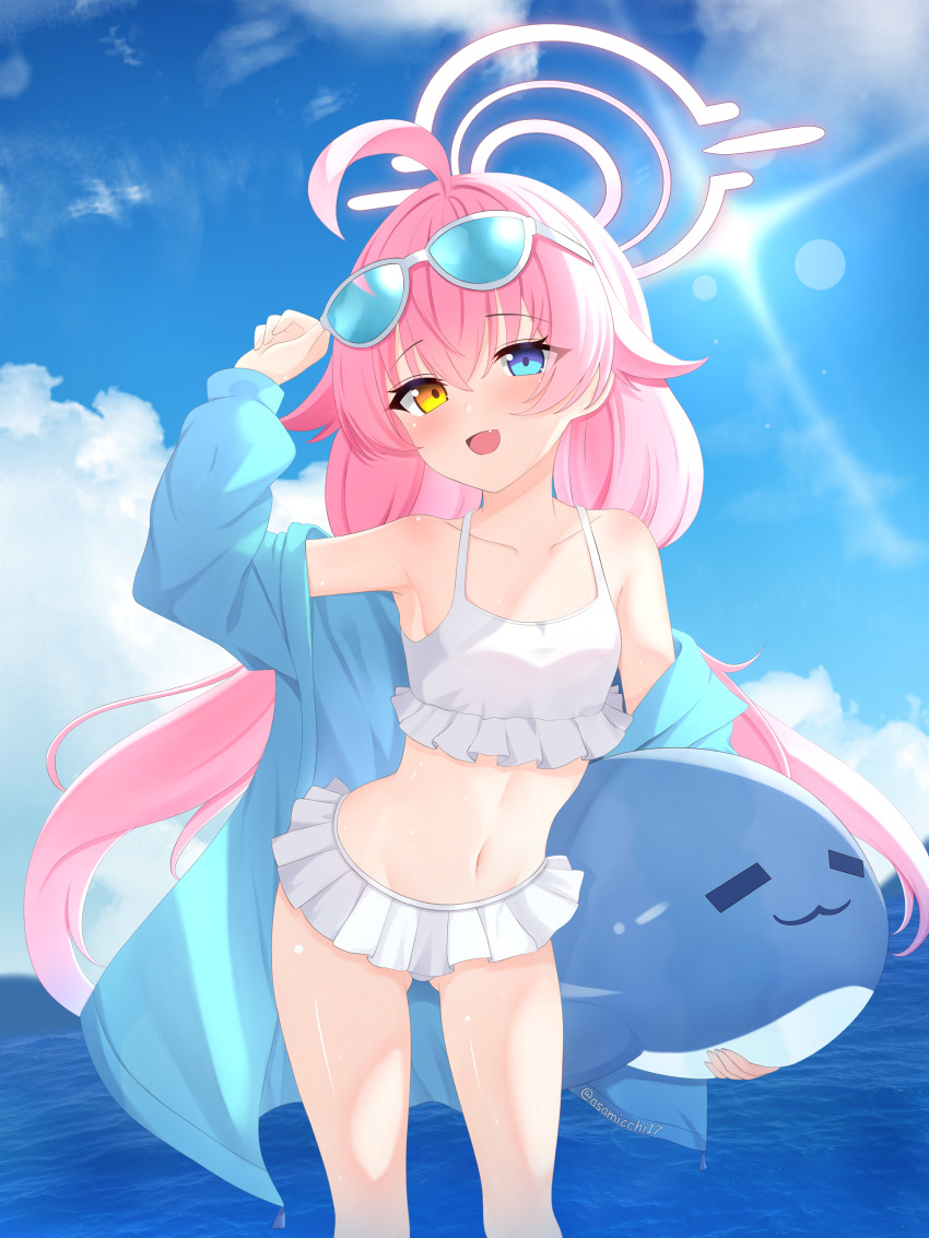 Hoshino (Blue Archive) Rule 34 Image
